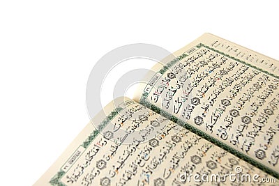 Holy Quran Stock Photo