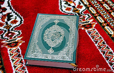 The Holy Quran Stock Photo