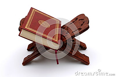 The Holy Quran Stock Photo