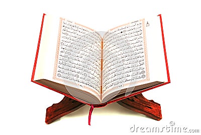 The Holy Quran Stock Photo