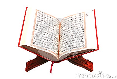 The Holy Quran Stock Photo