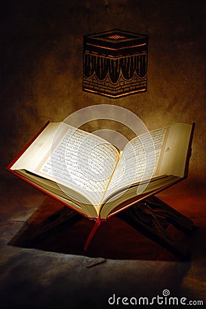 The Holy Quran Stock Photo