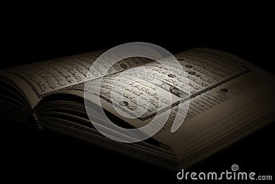 The Holy Quran Stock Photo