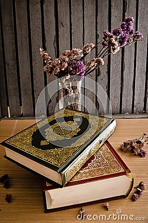 The holy Quran Stock Photo