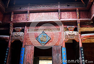 interior chinese traditional building Stock Photo