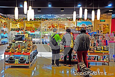 Home appliances store Editorial Stock Photo