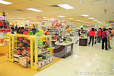 Home appliances store Editorial Stock Photo