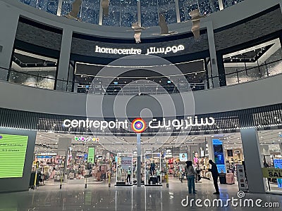 Home Centre - Centrepoint - BabyShop stores at Dubai Hills Mall in the UAE. Editorial Stock Photo