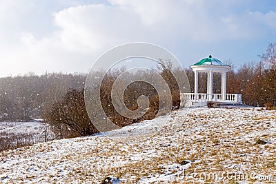 Home of the Gentry park in Oryol Stock Photo