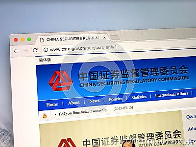 Homepage of The China Securities Regulatory Commission Editorial Stock Photo