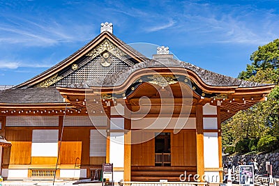 Hommaru Palace at Nagoya Castle Editorial Stock Photo