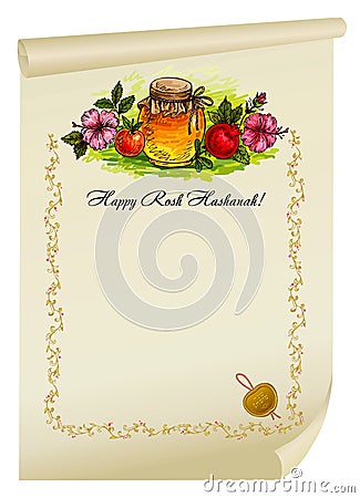 Honey with apple for Rosh Hashanah - jewish new year Vector Illustration