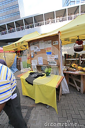 Yellow, public, space, market, marketplace, city, stall, tent Editorial Stock Photo