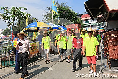 Public, space, vehicle, transport, crowd, community, car, recreation, street, city, tree, tourism, pedestrian, leisure, road, fun Editorial Stock Photo