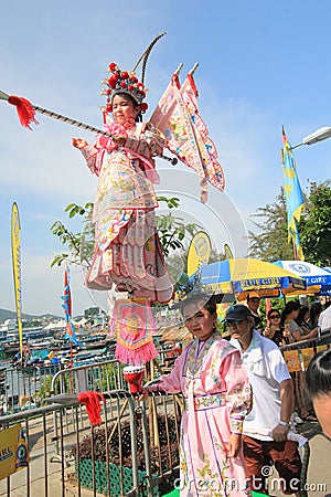 Festival, fair, tradition, carnival, tourism, temple, tree, fÃªte, recreation, plant Editorial Stock Photo