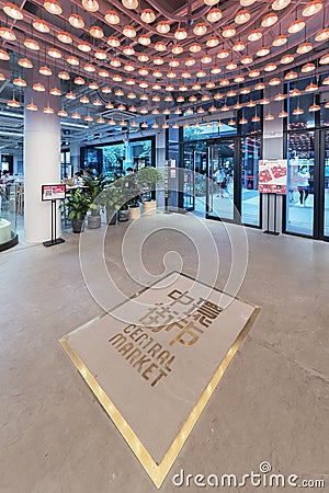 Entrance of historical landmark Central market in Hong Kong city Editorial Stock Photo