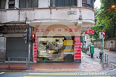 Traffic and Urban Life In Hong Kong Editorial Stock Photo