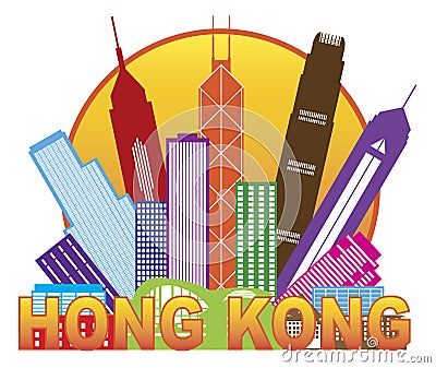 Hong Kong City Skyline Circle Color Vector Illustr Vector Illustration