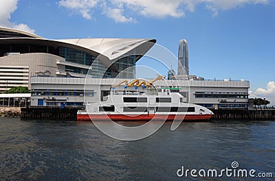 Hong Kong Convention And Exhibition Centre Editorial Stock Photo