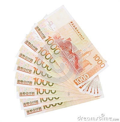 Hong Kong Dollar Stock Photo