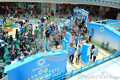 Blue, sport, venue, leisure, structure, crowd, fun, recreation, sports, competition, event, team, product, world Editorial Stock Photo