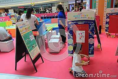 Hong Kong Event of Disney`s World Family Sweetheart Baby Carnival Editorial Stock Photo