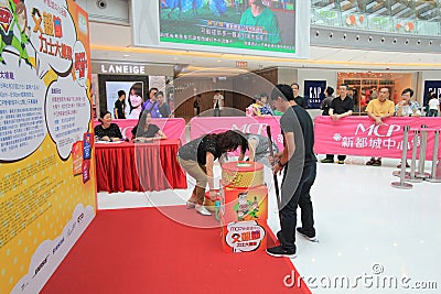 2015 Hong Kong Father Day family event Editorial Stock Photo