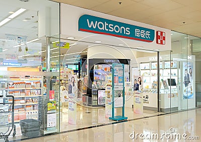 Watson store in Hong Kong. Watsons Personal Care Stores, known simply as Watsons, is the largest hea Editorial Stock Photo