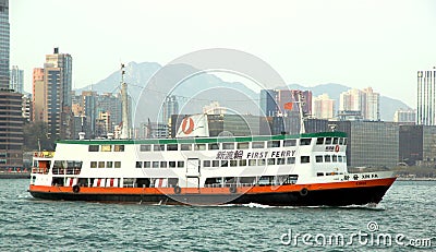 Hong Kong Ferry Boat Editorial Stock Photo