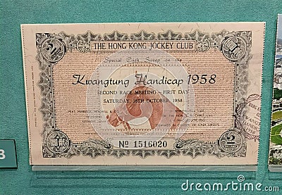 Hong Kong History Museum Vintage Jockey Club Certificate Charity Antique Kwangtung Handicap Special Cash Sweep Old HK Document Editorial Stock Photo