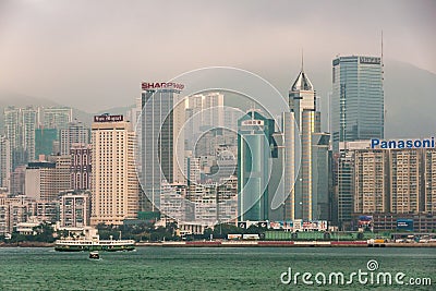 Part of skyline Hong Kong Island, China Editorial Stock Photo