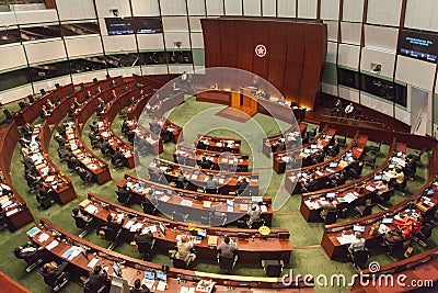 Hong Kong Legislative Council Complex Editorial Stock Photo