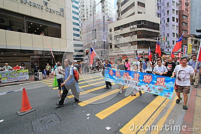 Urban, area, pedestrian, crowd, metropolitan, city, car, recreation, street, demonstration, downtown, event, crossing, public, lan Editorial Stock Photo