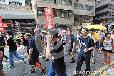 Crowd, street, pedestrian, event, city, car, vehicle, recreation, public, road, demonstration, fun, walking Editorial Stock Photo