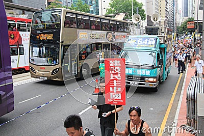 Bus, transport, car, vehicle, motor, metropolitan, area, lane, mode, of, pedestrian, urban, street, crowd, city, public, downtown, Editorial Stock Photo