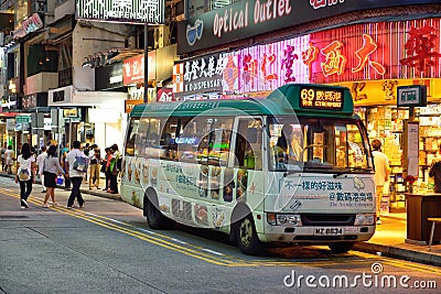 Hong Kong Minibus Editorial Stock Photo