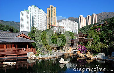 Hong Kong: Nan Lian Garden & Apt. Towers Stock Photo
