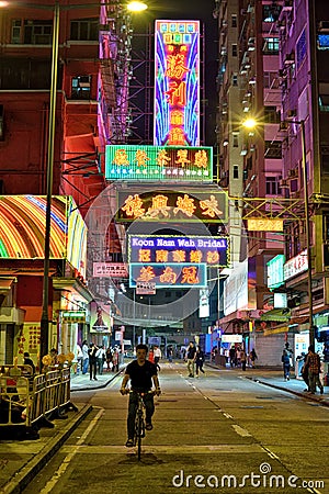 Hong Kong Night Street View Editorial Stock Photo