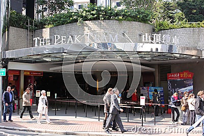 Hong Kong : The Peak Tram Station Editorial Stock Photo