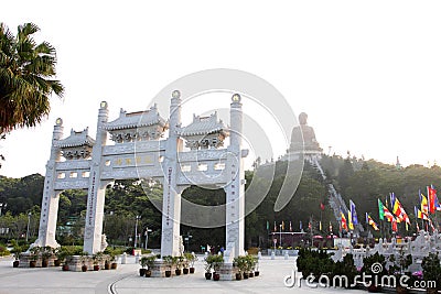 Hong Kong : Po Lin Monastery Stock Photo