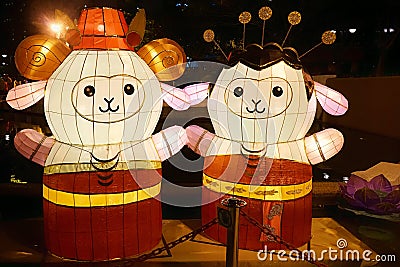 Hong Kong's Beautiful Mid-Autumn Festival lighting celebration Editorial Stock Photo
