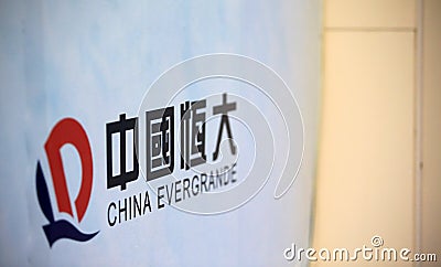 China Evergrande Center as Evergrande`s group headquarter in Hong Kong Editorial Stock Photo