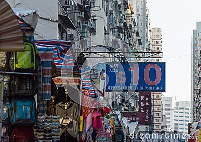Hong Kong shop signs Editorial Stock Photo
