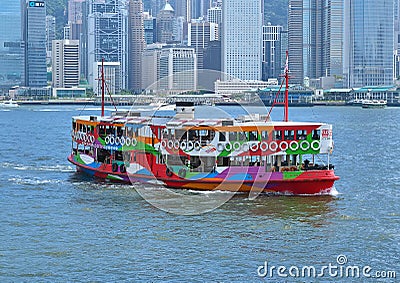 Hong Kong Star Ferry Editorial Stock Photo