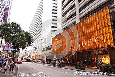 Hong Kong : Tsim Sha Tsui Editorial Stock Photo