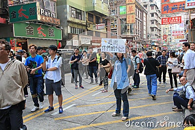 Crowd, street, pedestrian, urban, area, demonstration, event, city, protest, public, recreation, road, downtown, walking Editorial Stock Photo