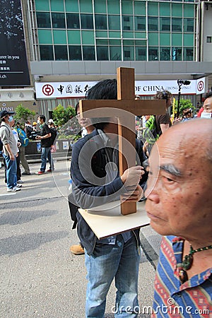 Street, vehicle, event, car, crowd, protest, recreation, pedestrian Editorial Stock Photo