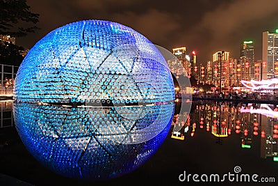 Hong Kong Victoria Park dome Editorial Stock Photo