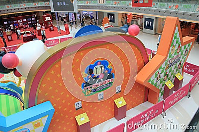 2015 Hong Kong VS Bomberman game event Editorial Stock Photo