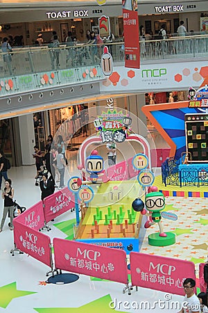 2015 Hong Kong VS Bomberman game event Editorial Stock Photo